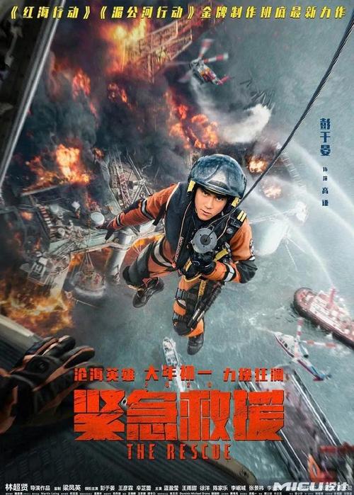 伪造的身份证科索沃购买伪造的