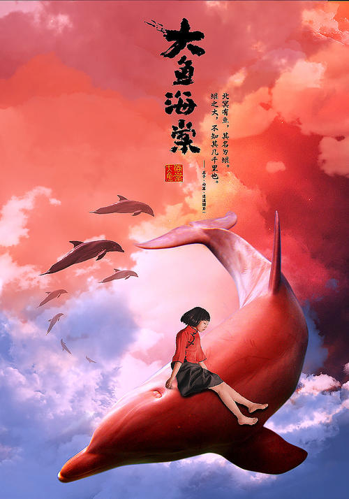沃灵顿大学学院经济学文凭证书